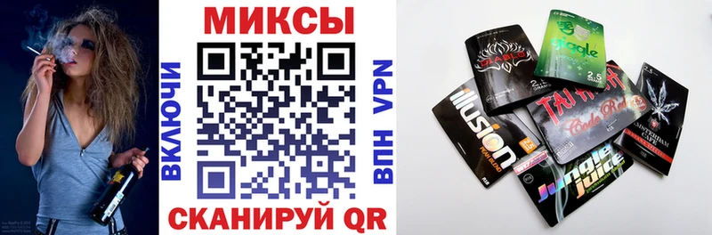 сколько стоит  Междуреченск  darknet состав  Бутират BDO 33% 