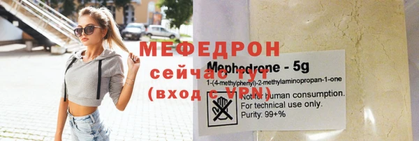 твердый Арсеньев