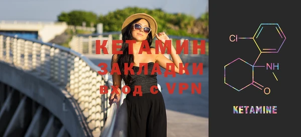крисы Аркадак