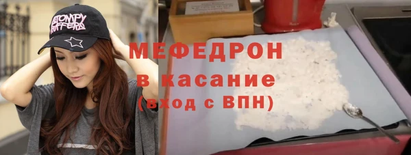 твердый Арсеньев