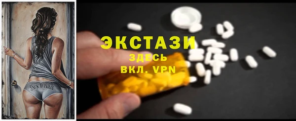 твердый Арсеньев