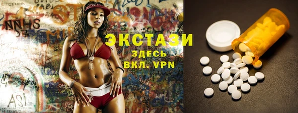 крисы Аркадак