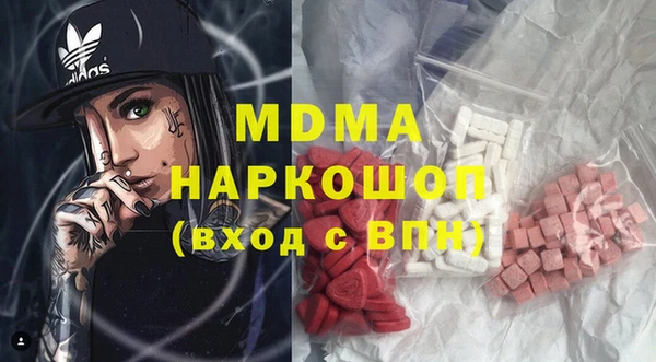 крисы Аркадак