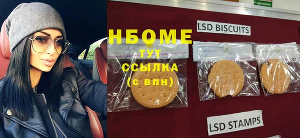 крисы Аркадак