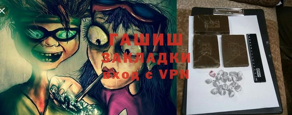 крисы Аркадак