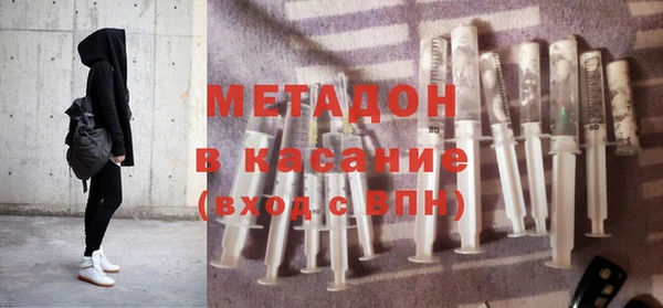твердый Арсеньев