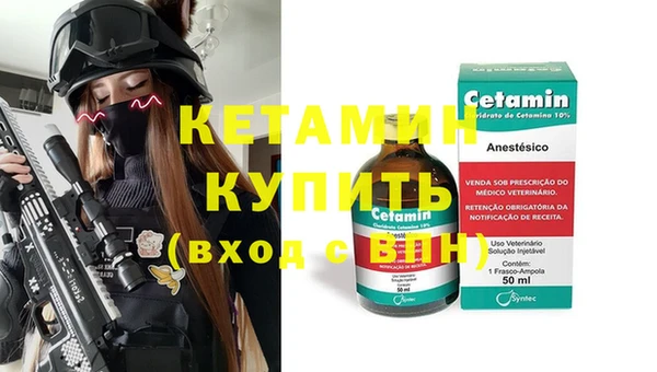 крисы Аркадак