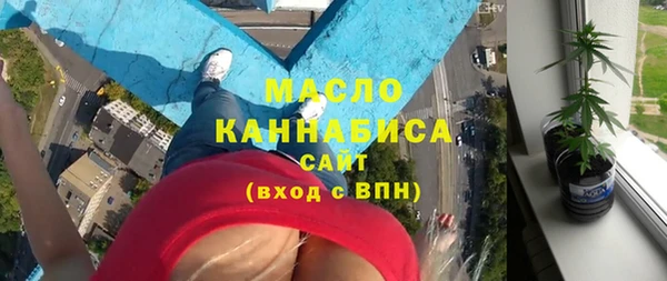 крисы Аркадак