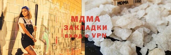 твердый Арсеньев