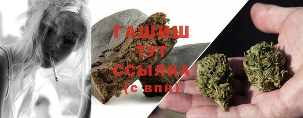 крисы Аркадак