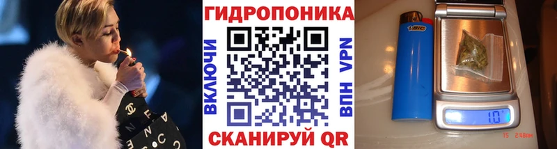 Канабис MAZAR  как найти   KRAKEN вход  Междуреченск 